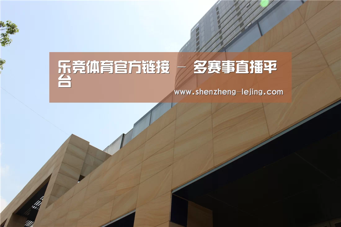 厦门泰地海西中心(图1) 厦门泰地海西中心(图1)
