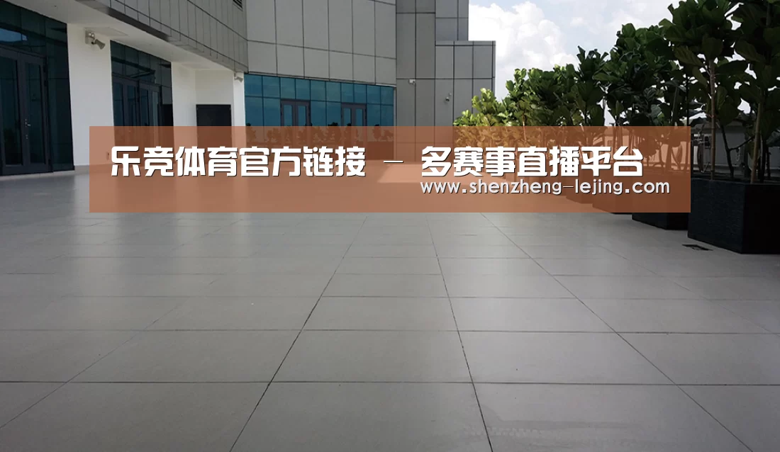 马来西亚希尔顿酒店(图2) 马来西亚希尔顿酒店(图2)