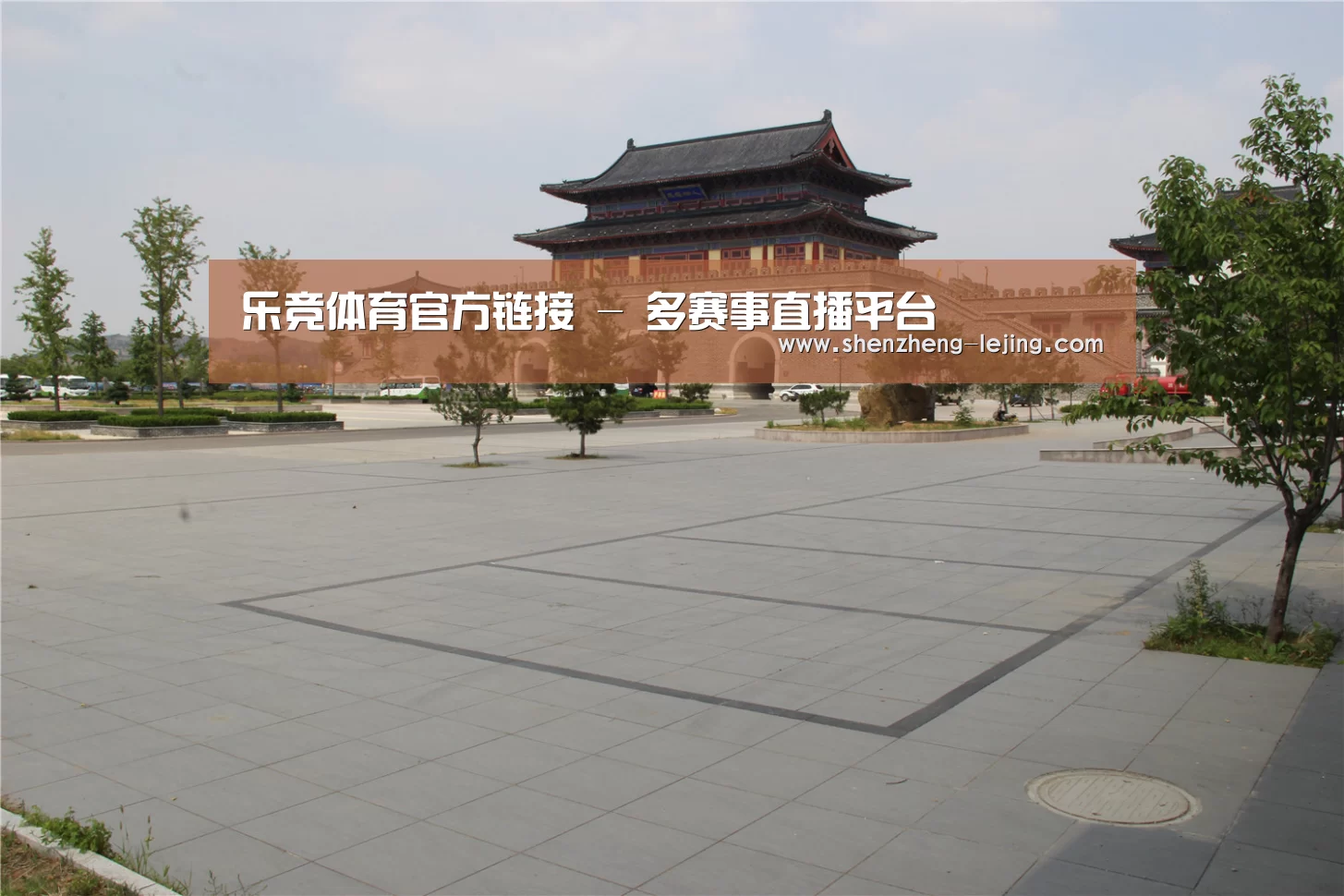 山东沂山国家森林公园(图1) 山东沂山国家森林公园(图1)