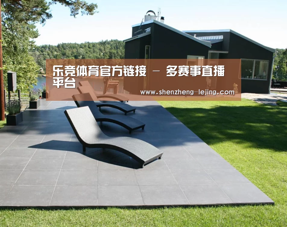 瑞典花园(图1)